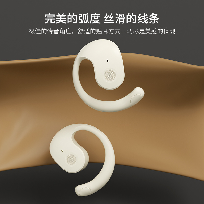 Little Coconut Ball Bluetooth Earbuds Open Ear Not In-ear Sports Earbuds OWS Bluetooth with AI Translation ai