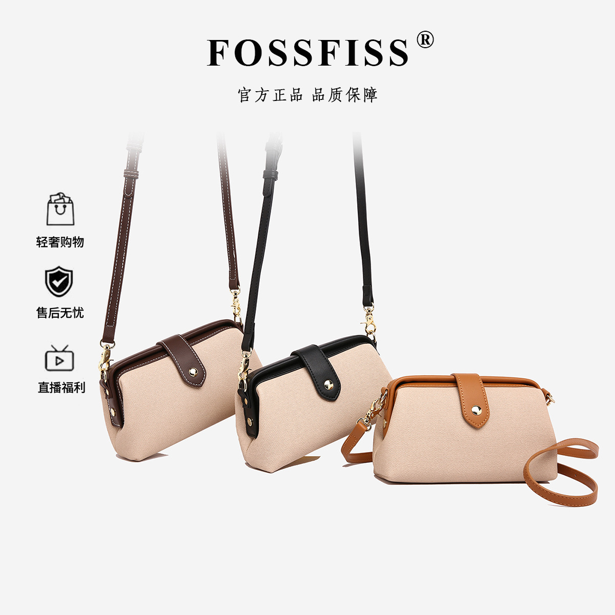Casual Commuter Bag for Women New Niche Textured Shoulder Crossbody Bag Canvas Dumpling Bag