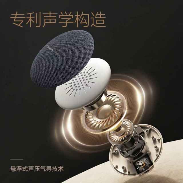 Wubang Zhenshang Yindie 2026 Pillow Speaker Sleep Audio Sleep Sound Pillow Bluetooth Portable Speaker