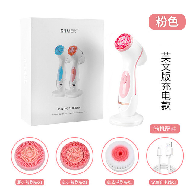 Electric Face Washing Device Facial Pore Cleaner Silicone Facial Cleanser Deep Cleansing
