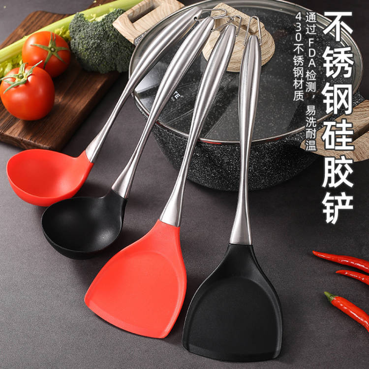 Stainless Steel Silicone Spatula Kitchen Utensils Food Grade Spatula Frying Spoon Spatula Soup Spoon Kitchen Home Non-Stick Pan Spatula Oil Control