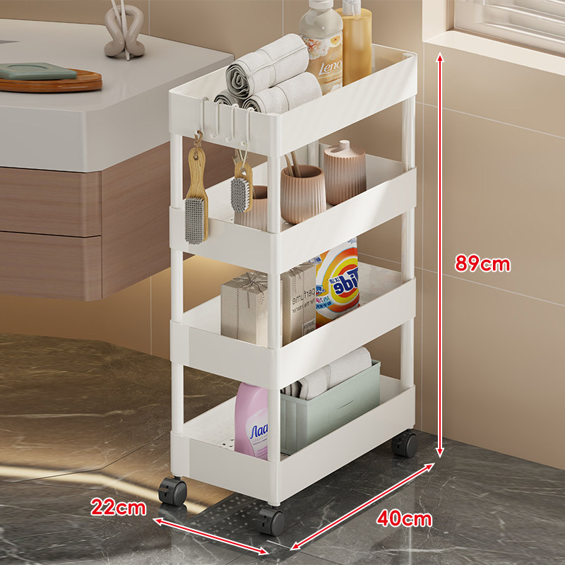 Bathroom Storage Rack, Door Gap Organizer, Narrow Shelf, Multi-layer Bathroom Organizer, Small Trolley