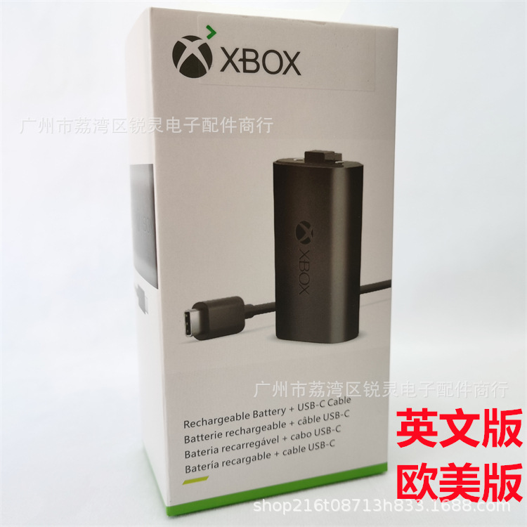 XSX Controller Battery Wireless Receiver English Version XSX XSS OENS Second Generation Controller Battery PC Receiver