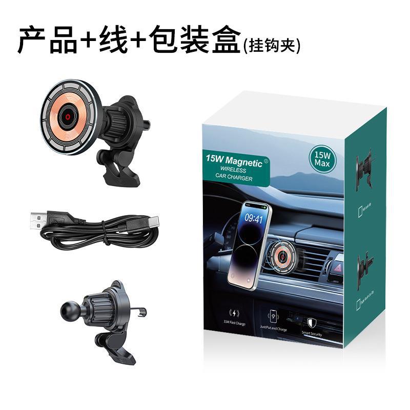 New punk style car magnetic wireless charger 15W fast charging compatible with Apple phone stand wireless charger