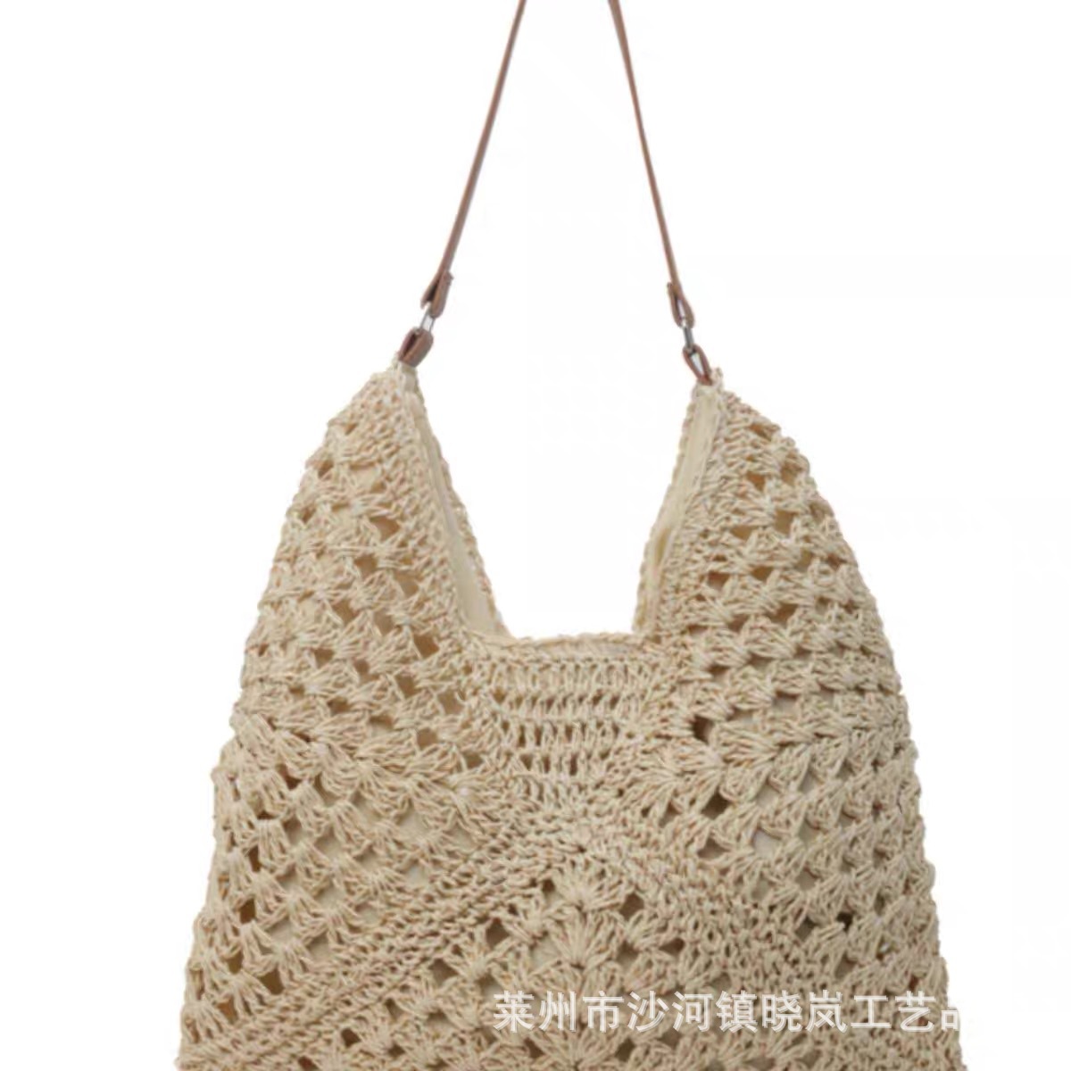 Fresh and sweet woven straw bag women's shoulder bag paper rope bag
