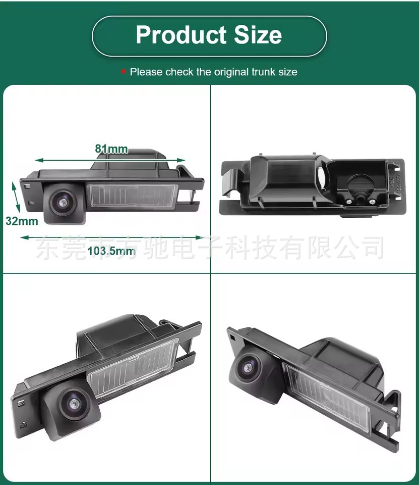 720P/CVBS 可选 + 黑色鱼眼大角度镜头 · 欧宝Astra H Corsa D Vectra C Zafira B Chevrolet Mali