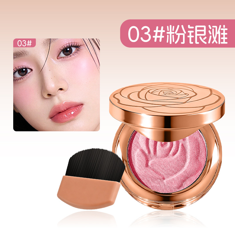 Liangnishi Soft Light Floral Blush Matte Soft Mist Enhances Complexion Long-lasting Easy to Color Multi-Use Blush