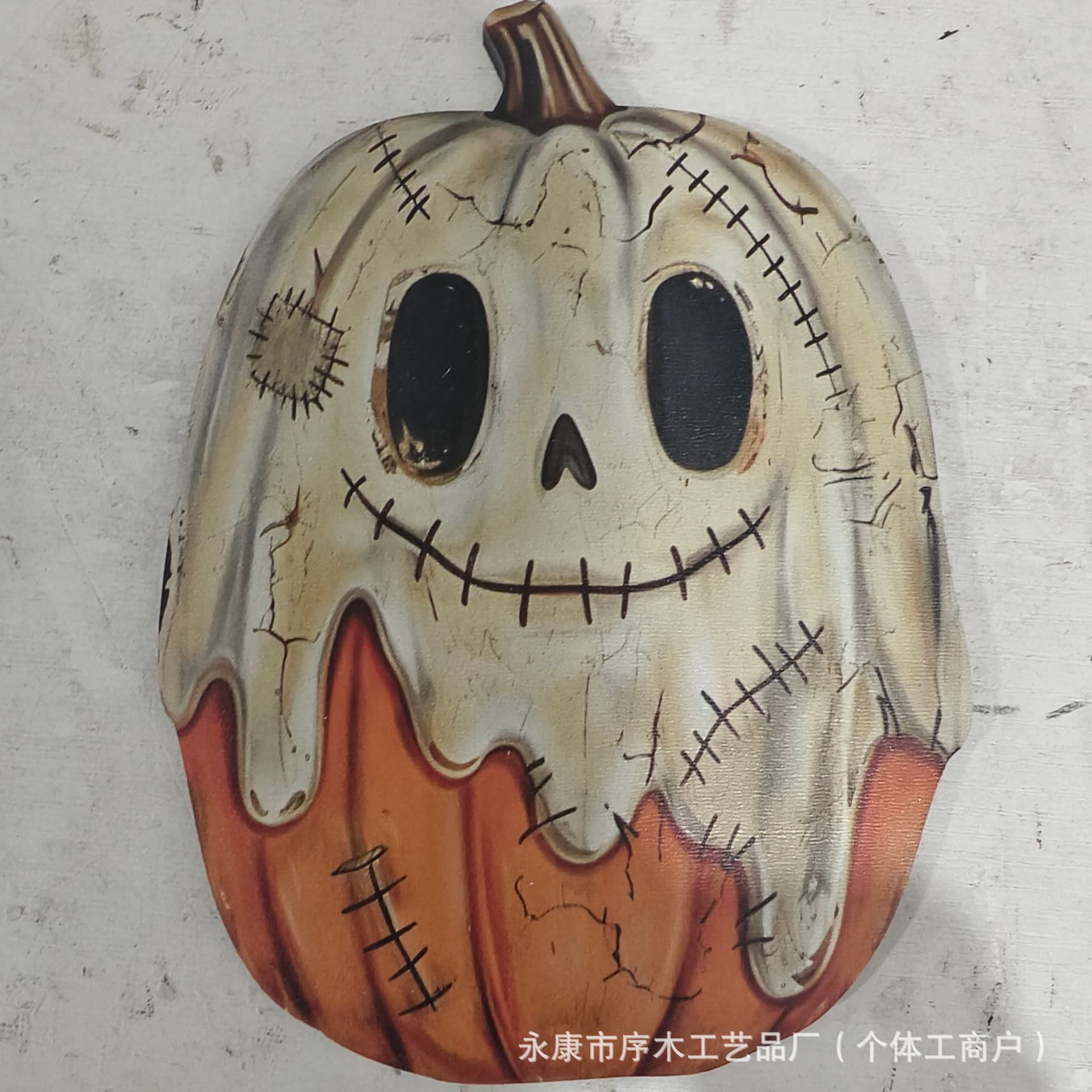 12*14*1.6cm(两面都有图案） · 万圣节木质摆件两层06