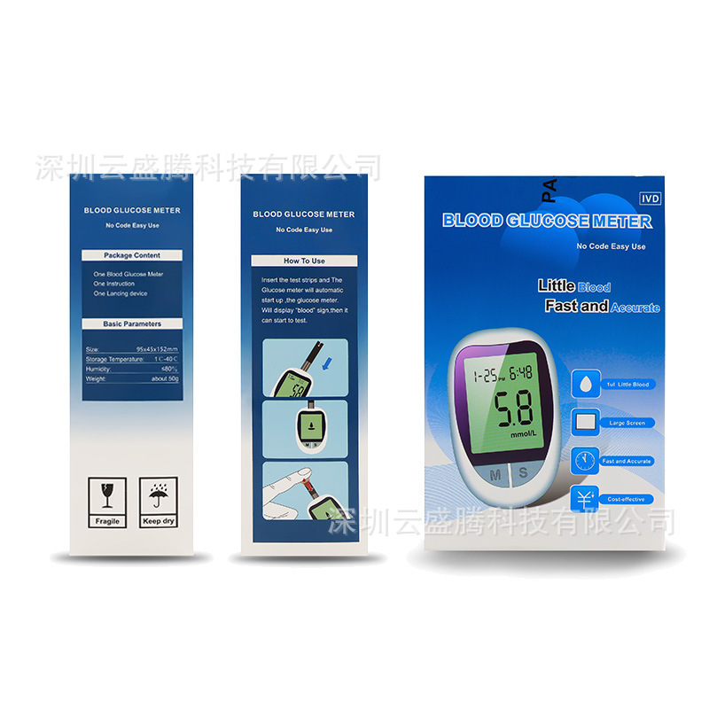 Glucose Meter Blood Glucose Meter Full English Export Home Test Strips Blood Glucose Test Kit Complete Set