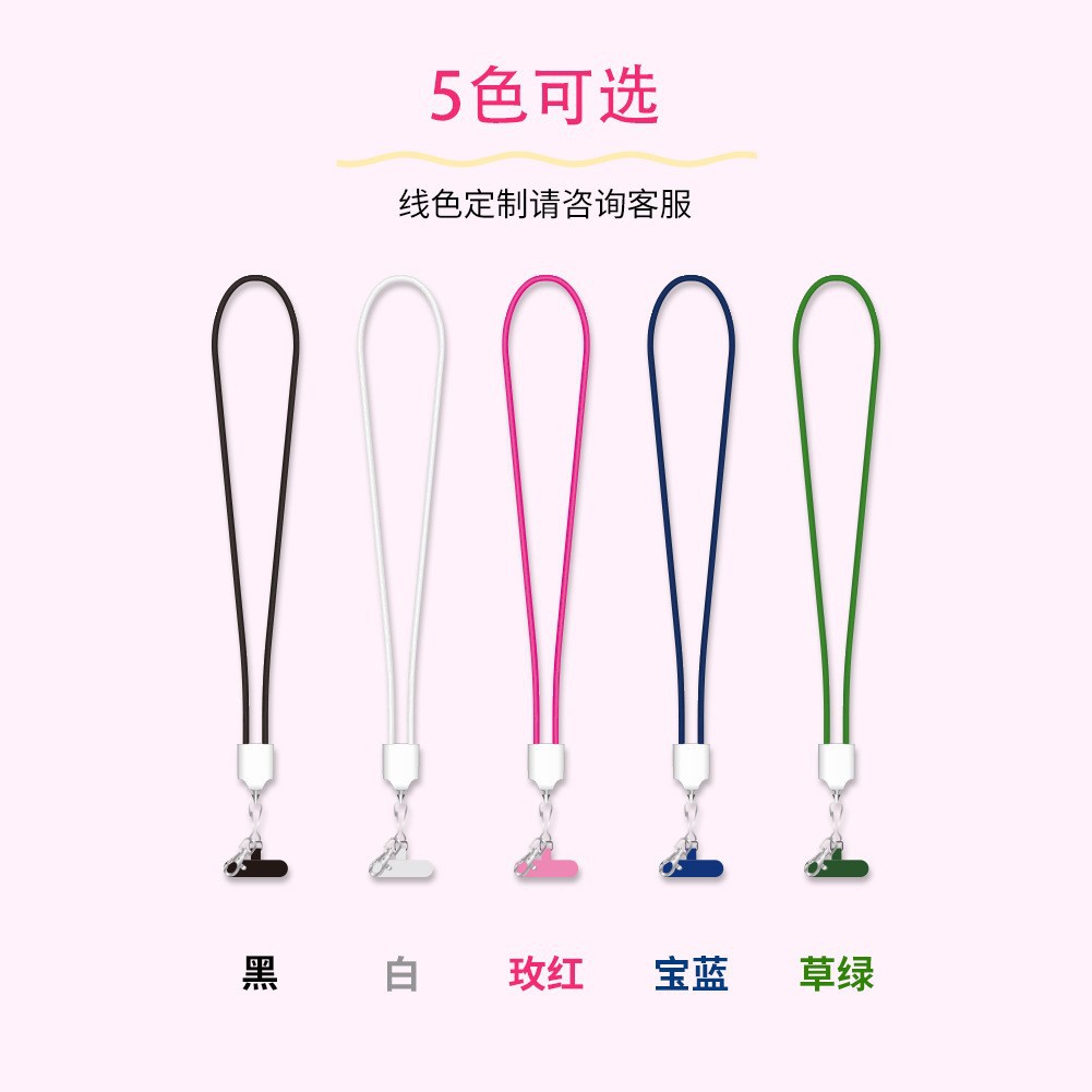 Gift 4-in-1 Diagonal Hanging Lanyard Data Cable Wearable Multi-Function Fast Charging Corporate Gift Preferred Neck Hanging