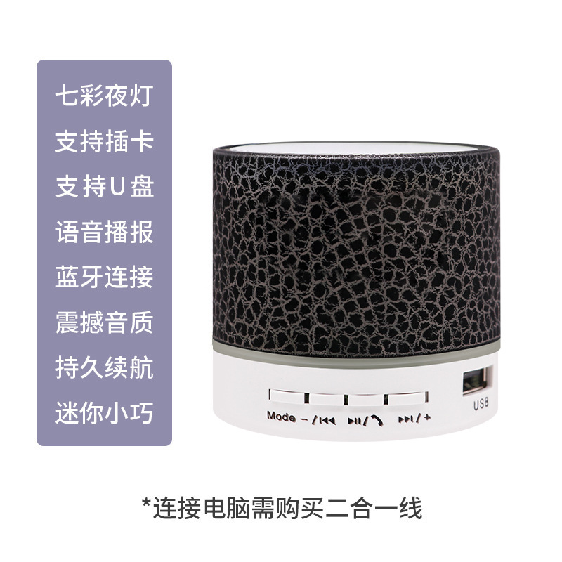 Crackle Bluetooth Speaker USB Card Mini Wireless Subwoofer LED Glow Bass Portable Waterproof