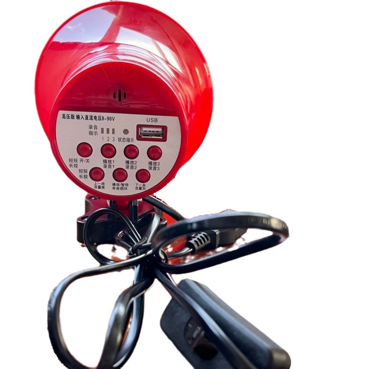 Outdoor tricycle 8-90V vehicle rechargeable voice amplifier recording promotion horn advertising speaker