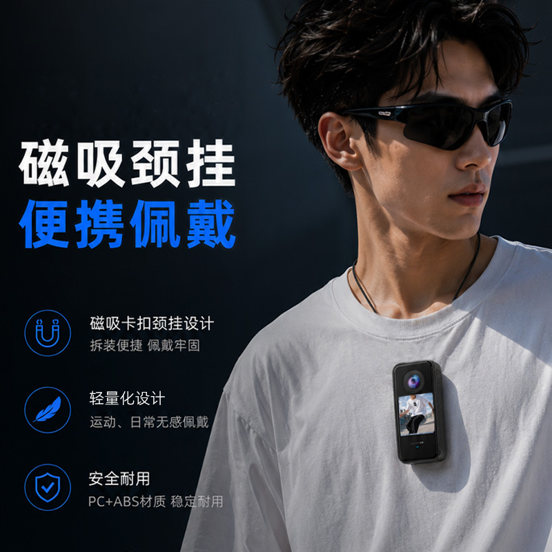 Thumb Action Camera Recorder Ultra HD Outdoor Cycling Chest Mount Vlog Thumb Camera 4K