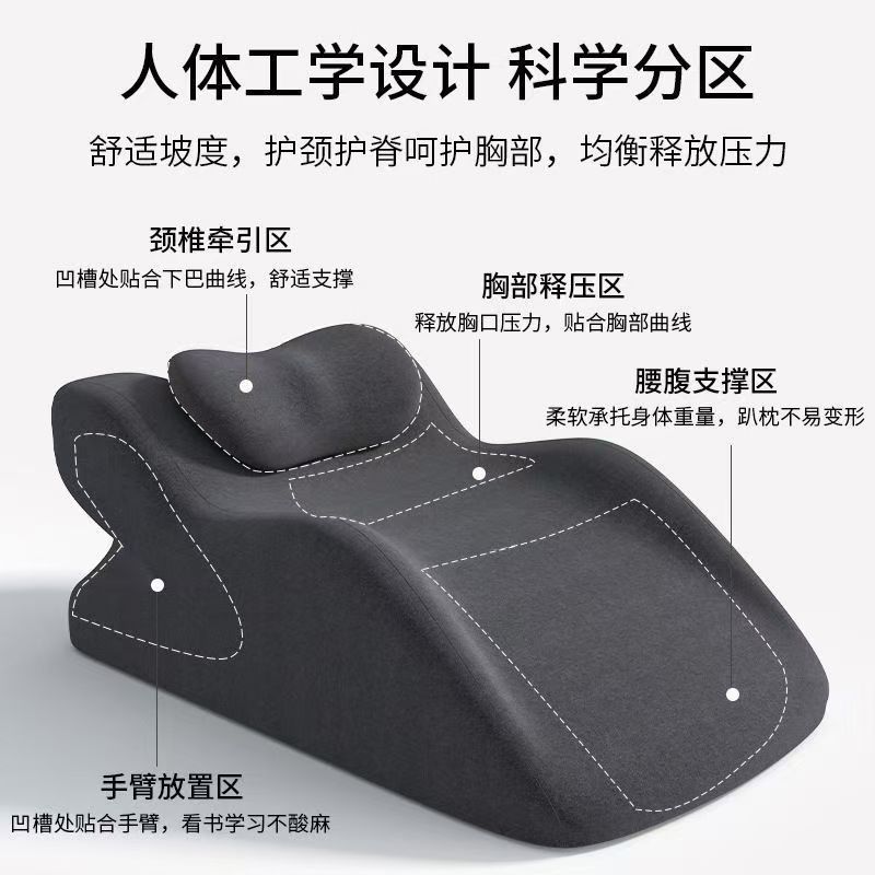 Multi-functional bed lounging pillow hip lift pad elevated couple daily use