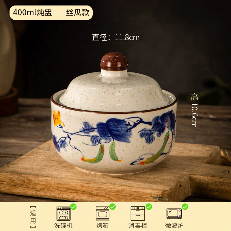 Japanese ceramic stew pot earthenware pot water-separated stew pot household medicine pot soup pot stew soup bowl with lid bowl bird's nest egg steaming bowl stew pot