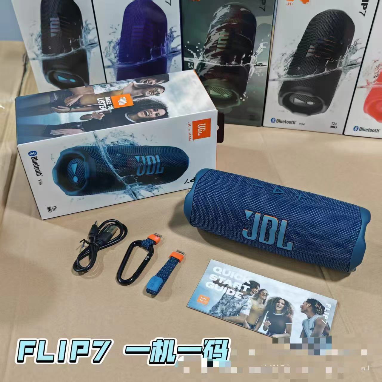 FLIP7 steel stamp kaleidoscope 7 portable handheld wireless Bluetooth speaker heavy bass outdoor mini speaker
