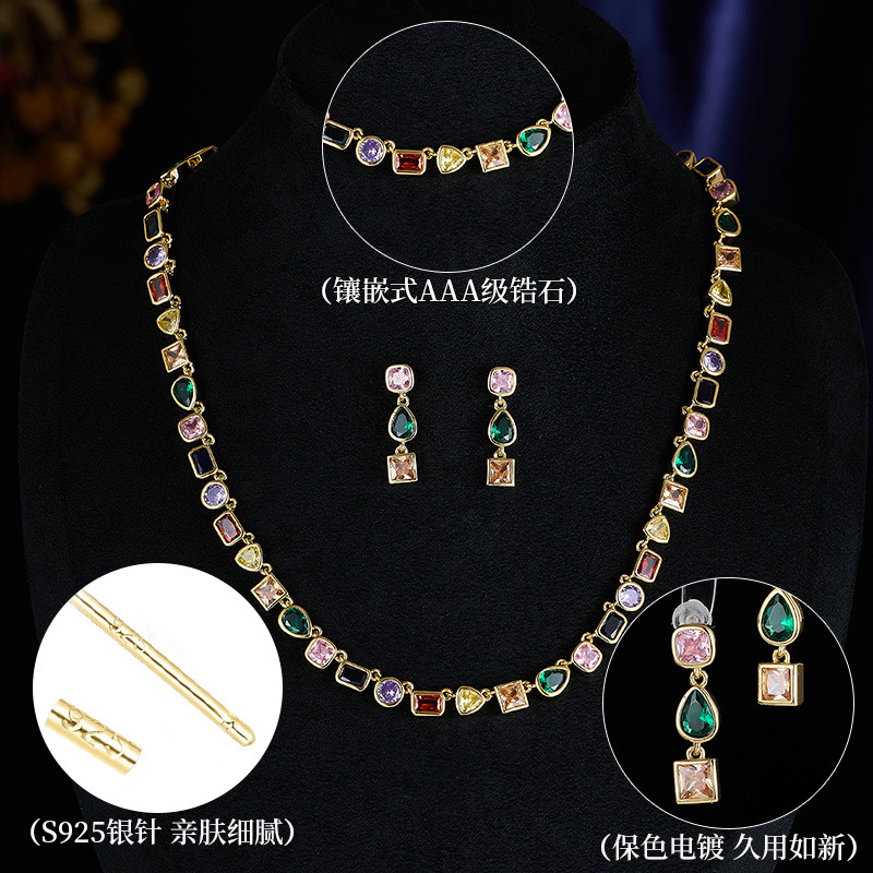 Wind earring necklace women's simple inlaid colored zircon irregular geometric necklace set