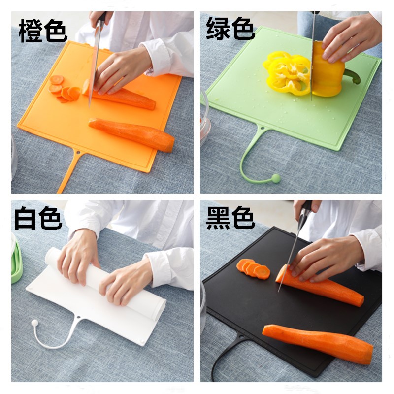 硅胶砧板（单个砧板）下单咨询客服