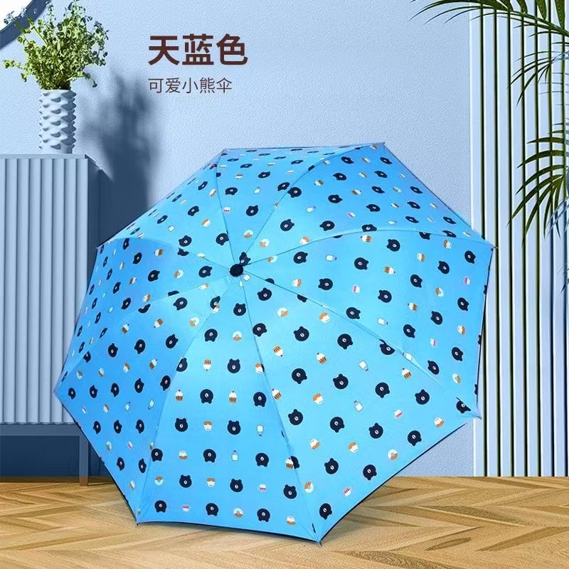 Custom Bear Manual Umbrella Cartoon Cute Pet Black Glue Folding Umbrella Sun and Rain Umbrella Corporate Group Purchase Free Design Service