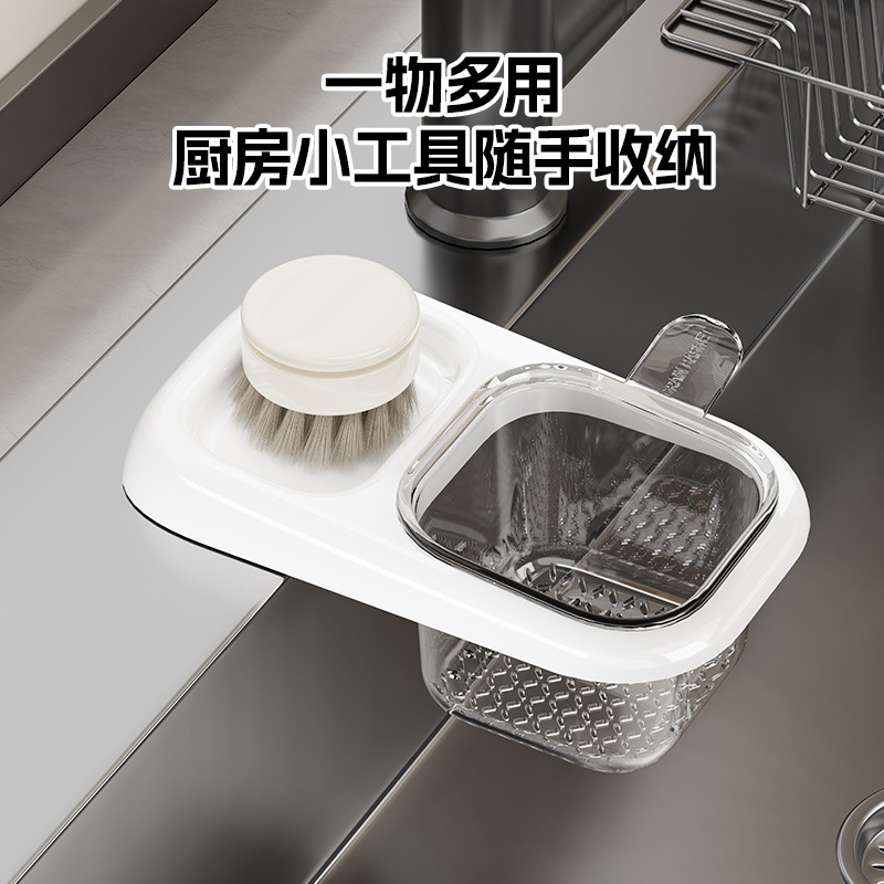Suction Cup Multifunctional Drain Basket Home Kitchen Sink Supplies Food Residue Plastic Drain Basket