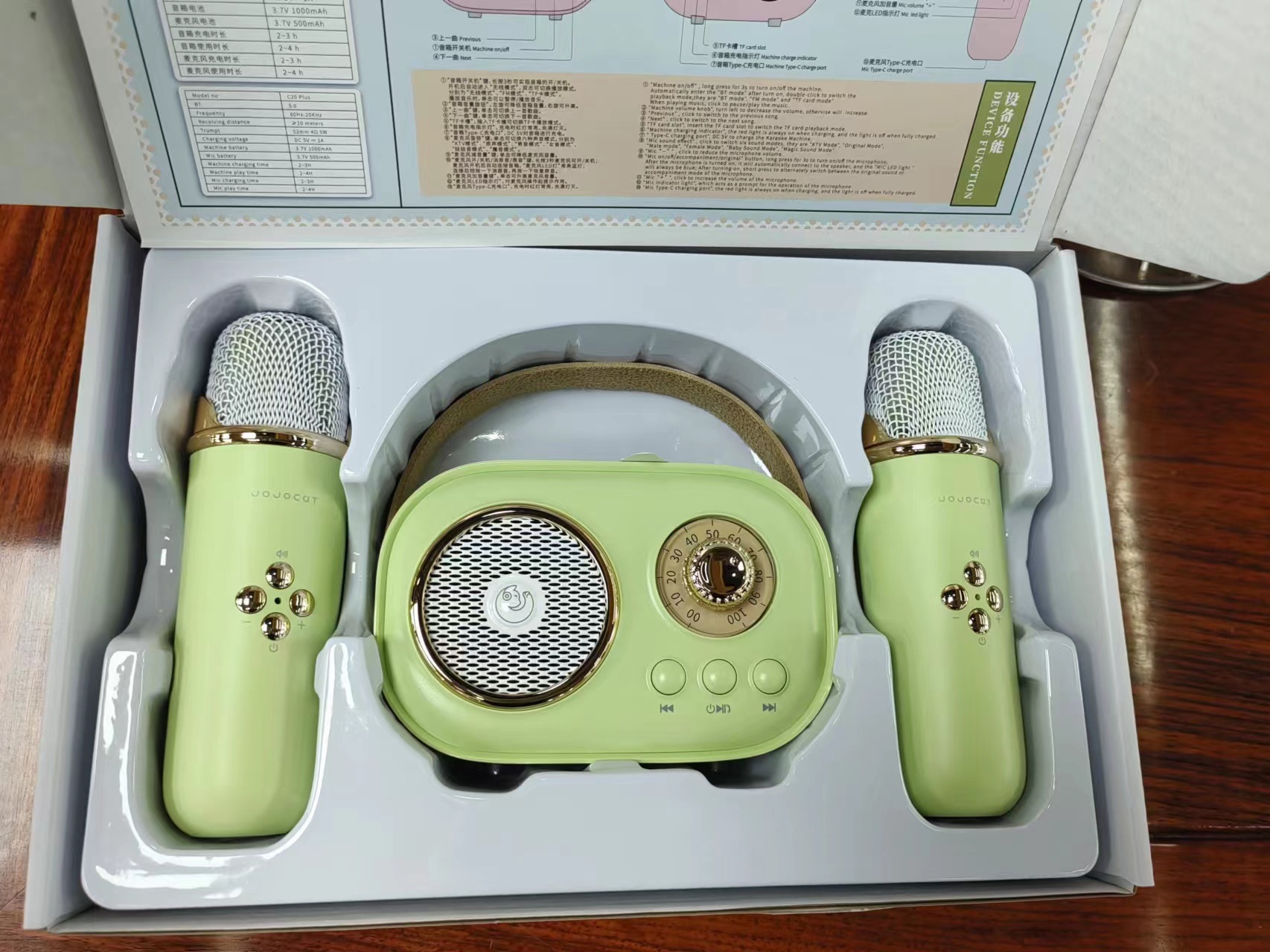 C20 Wireless Microphone Speaker All-in-One Wireless Bluetooth National K Song Children Singing Home Speaker