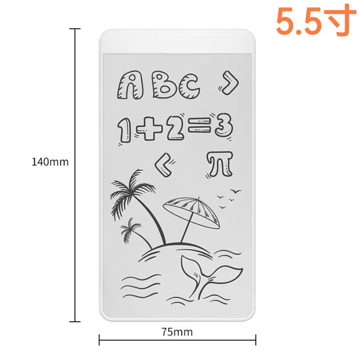 Partial erase student children's magnetic whiteboard writing board durable dust-free inkless drawing board