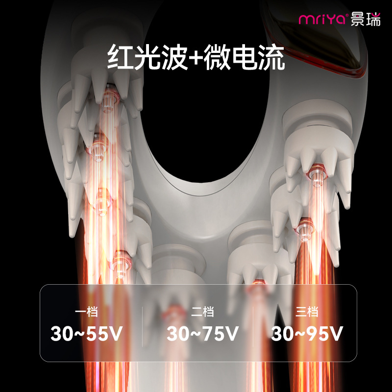 New head massager, EMS microcurrent red light massage comb, electric massage comb for scalp care massage instrument