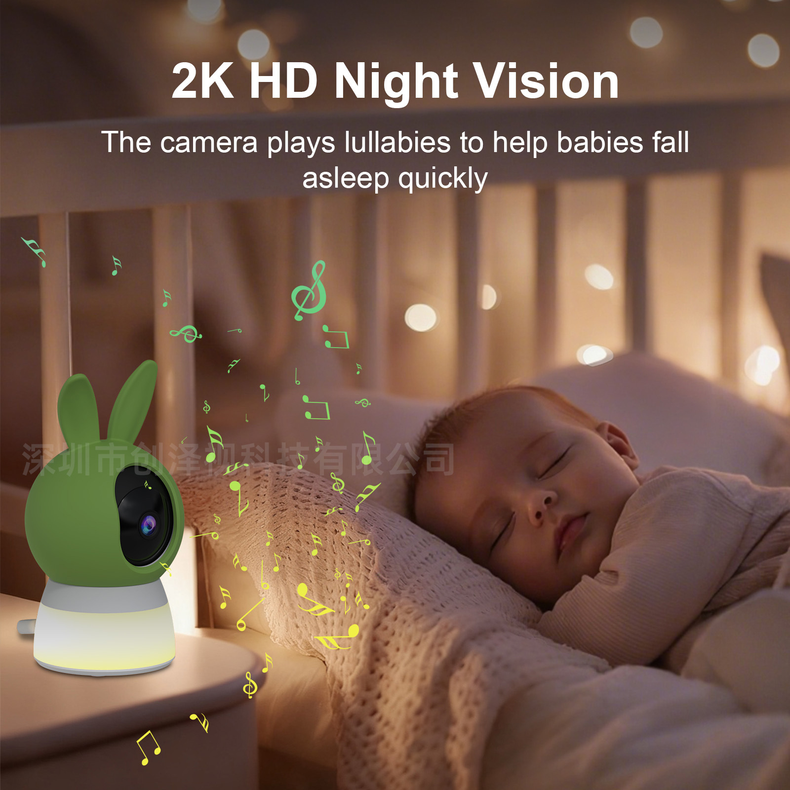 5G Baby Monitor with Night Light baby monitor Warm Tone Baby Care Camera