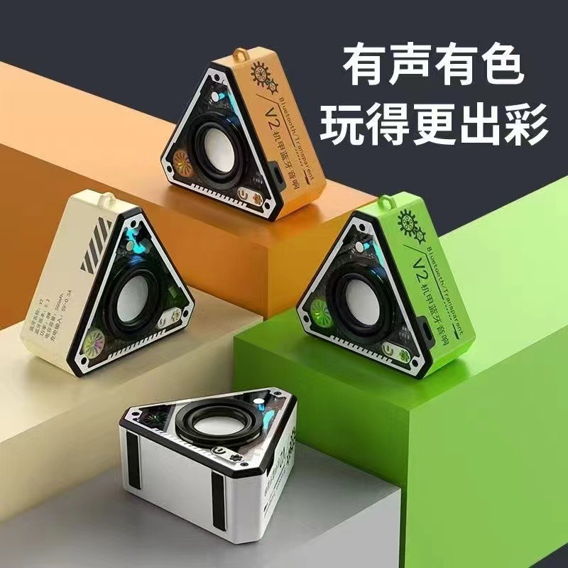V2 Mecha Bluetooth Speaker Subwoofer Wireless High Sound Quality Mini Portable Outdoor Compact Stereo