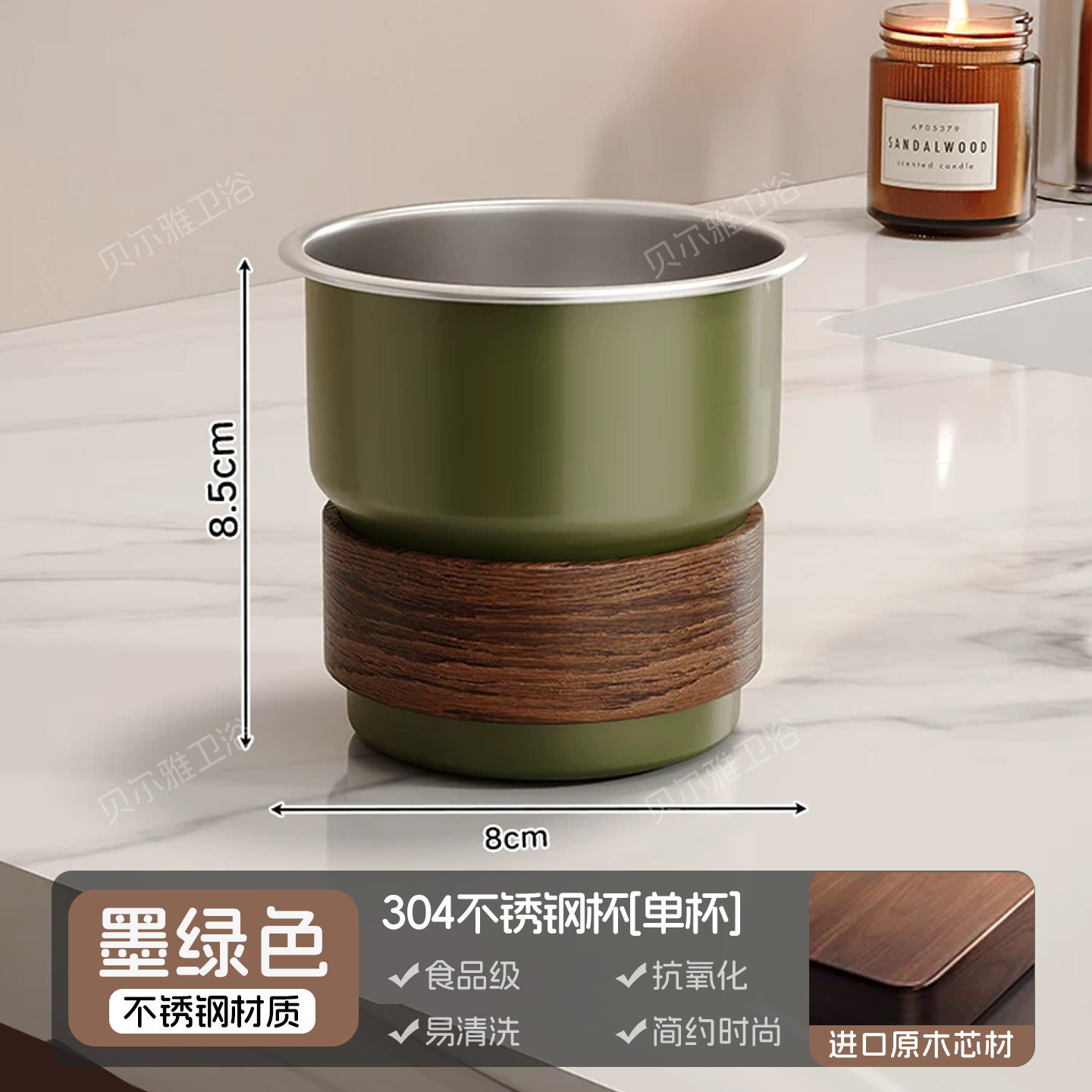 Bathroom toothbrush storage rack washbasin hanging no-drilling mouthwash cup toilet paper holder multifunctional combination storage