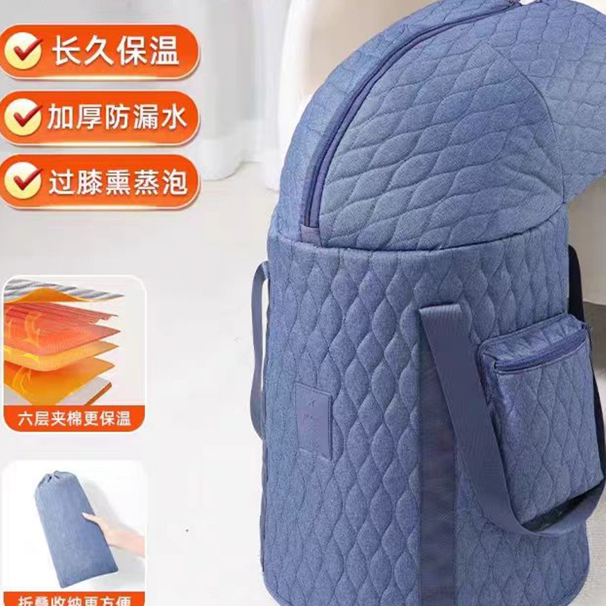 Insulated Foldable Foot Soaking Bucket Deep Bucket Home Portable Foot Soaking Bag Over Knee Wash Basin Multifunctional High Foot Soaking Basin