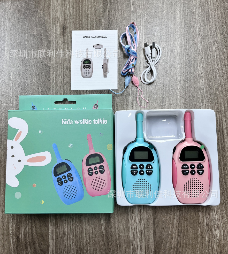 Handheld mini DJ100 children's walkie-talkie 3km clear talk outdoor flashlight children's educational interactive toy