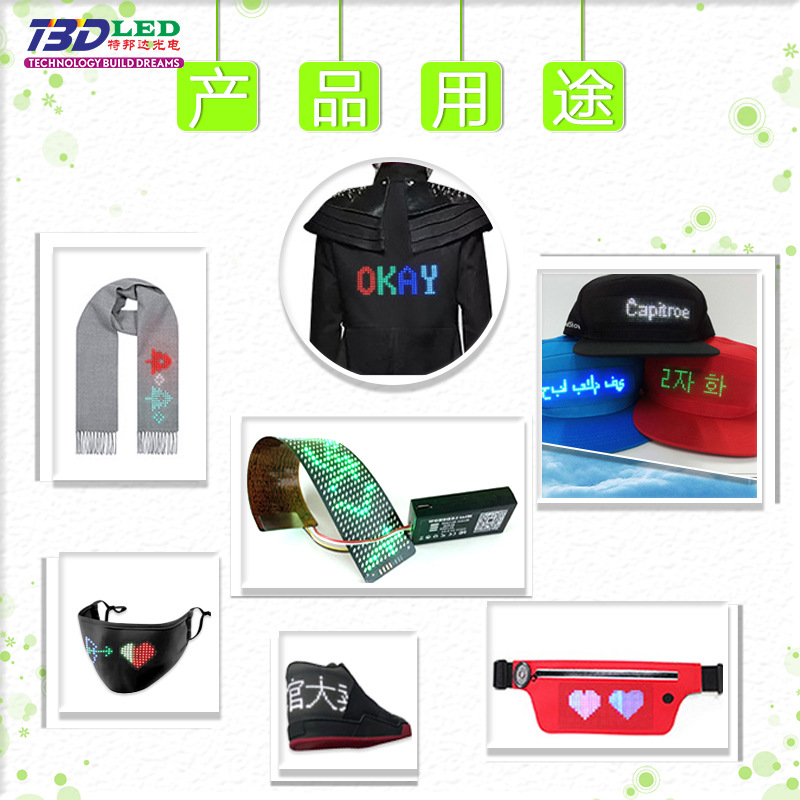 LED flexible display, hat-style LED display, flexible LED display for cell phones, backpack-style LED flexible display