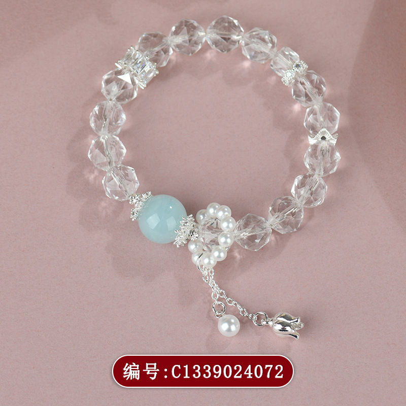 C1339切面白水晶海蓝宝手链