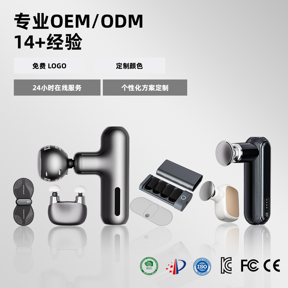 New Hongguang Multifunctional Vibrating Scalp Massage Comb, IPX7 Waterproof, with Built-in Applicator for Serum Infusion