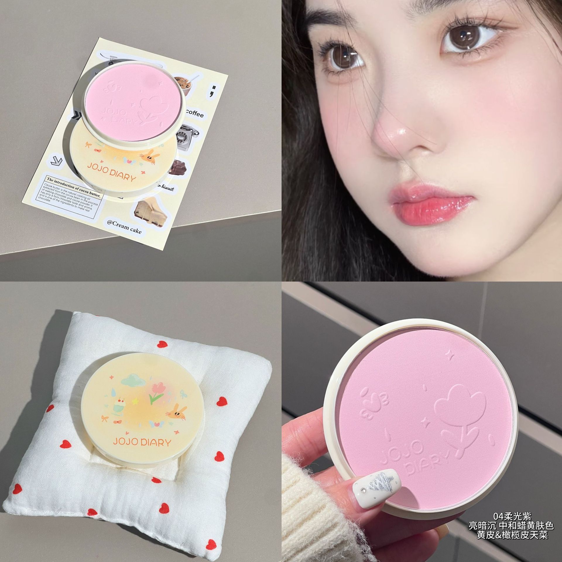Jiujiu Diary Soft Focus Powder Matte Natural Long-Lasting Makeup Pseudo-No-Makeup Brightening Girl Oil Control Anti-Sweat Makeup Loose Powder