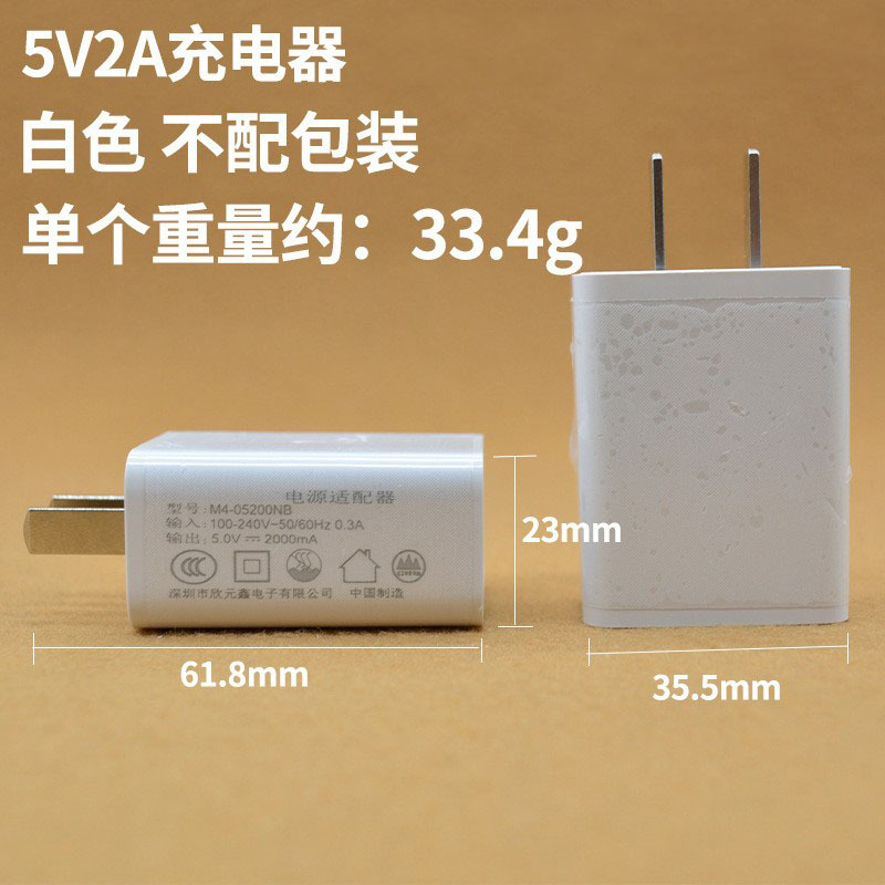3C Certified 5V 2A Charger Kit for Apple and Huawei Phones