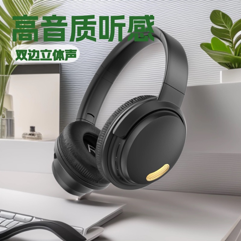 BT850 High Sound Quality Bilateral Stereo Headphones Long Battery Life Over-Ear Wireless Bluetooth Headphones BT850