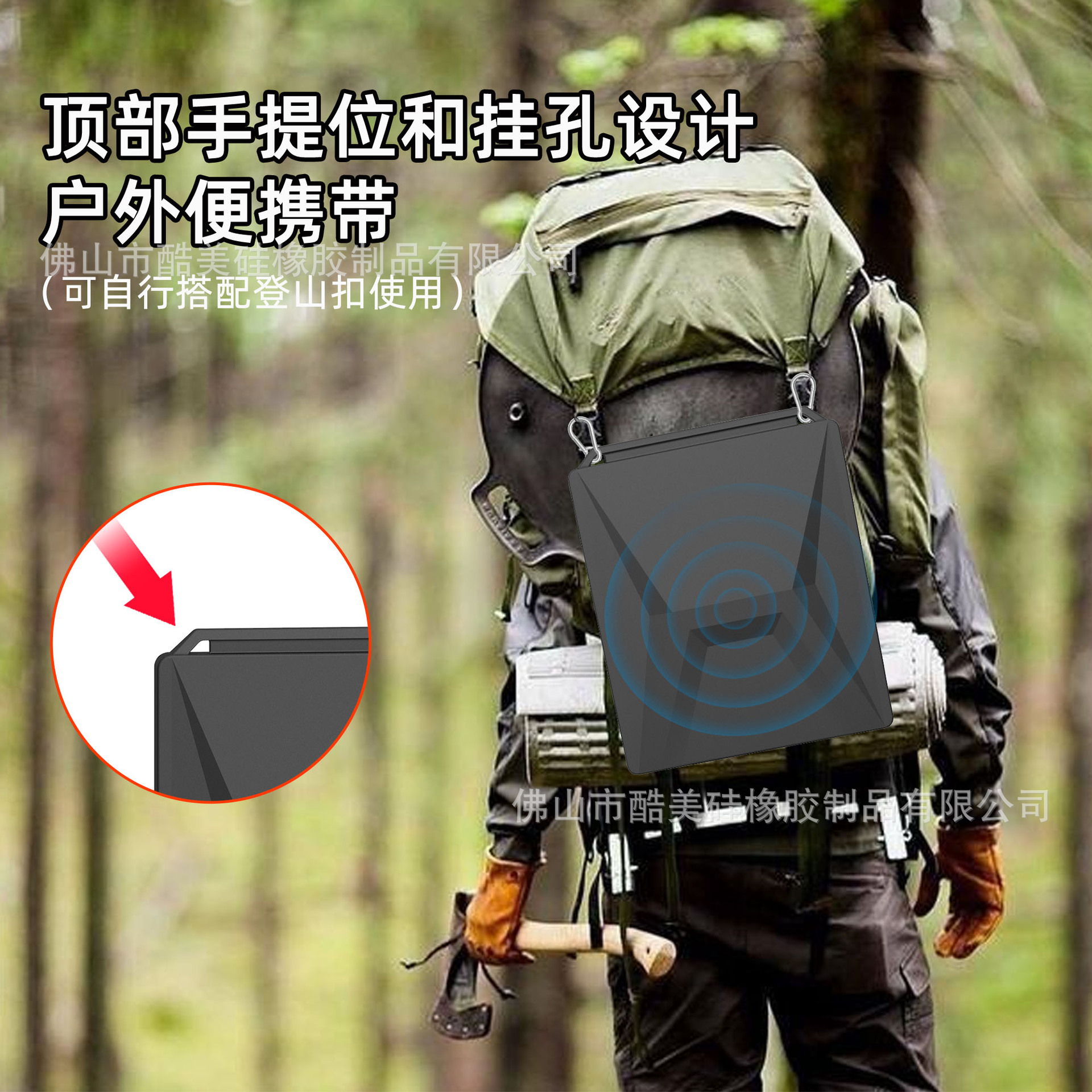 Star Link silicone protective case satellite dish anti-drop silicone protective case digital accessories outdoor anti-drop