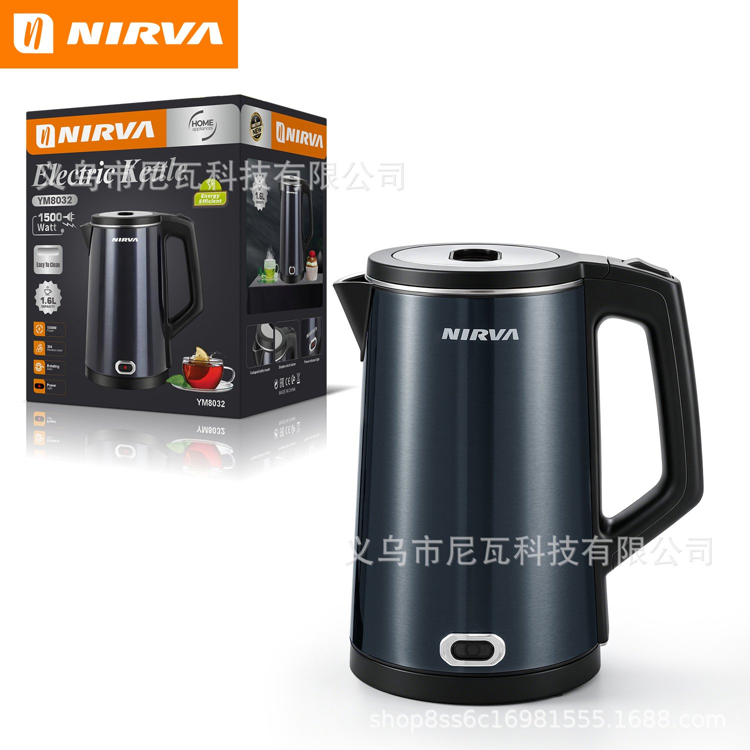 Electric Kettle Stainless Steel Tea Maker Food Grade Electric Kettle Auto Shut-off Water Boiler 2.0L