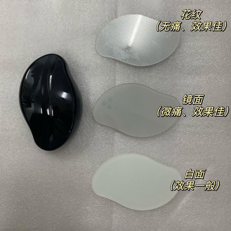 黑色凹槽款电镀（大号11*6.5*3CM） · 磨毛纳米玻璃（白面）