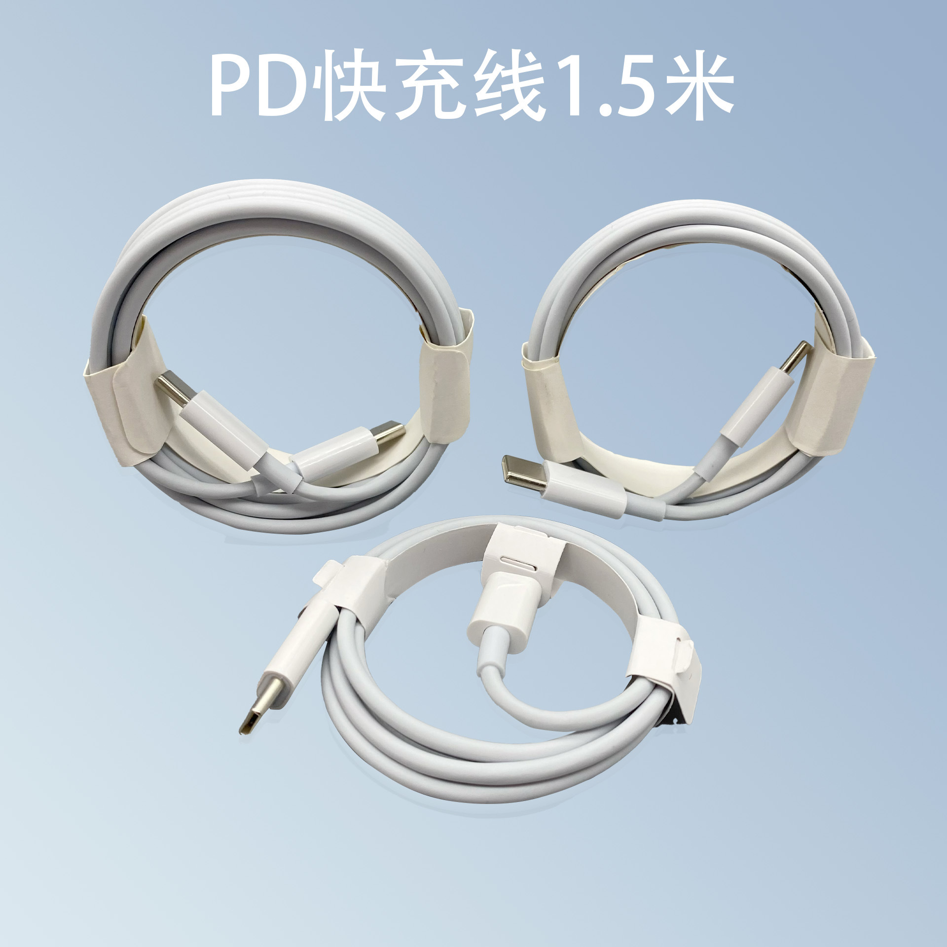 40W dual C fast charger applicable to Apple 8-16 charger head 30W US standard dual port Apple fast charger head