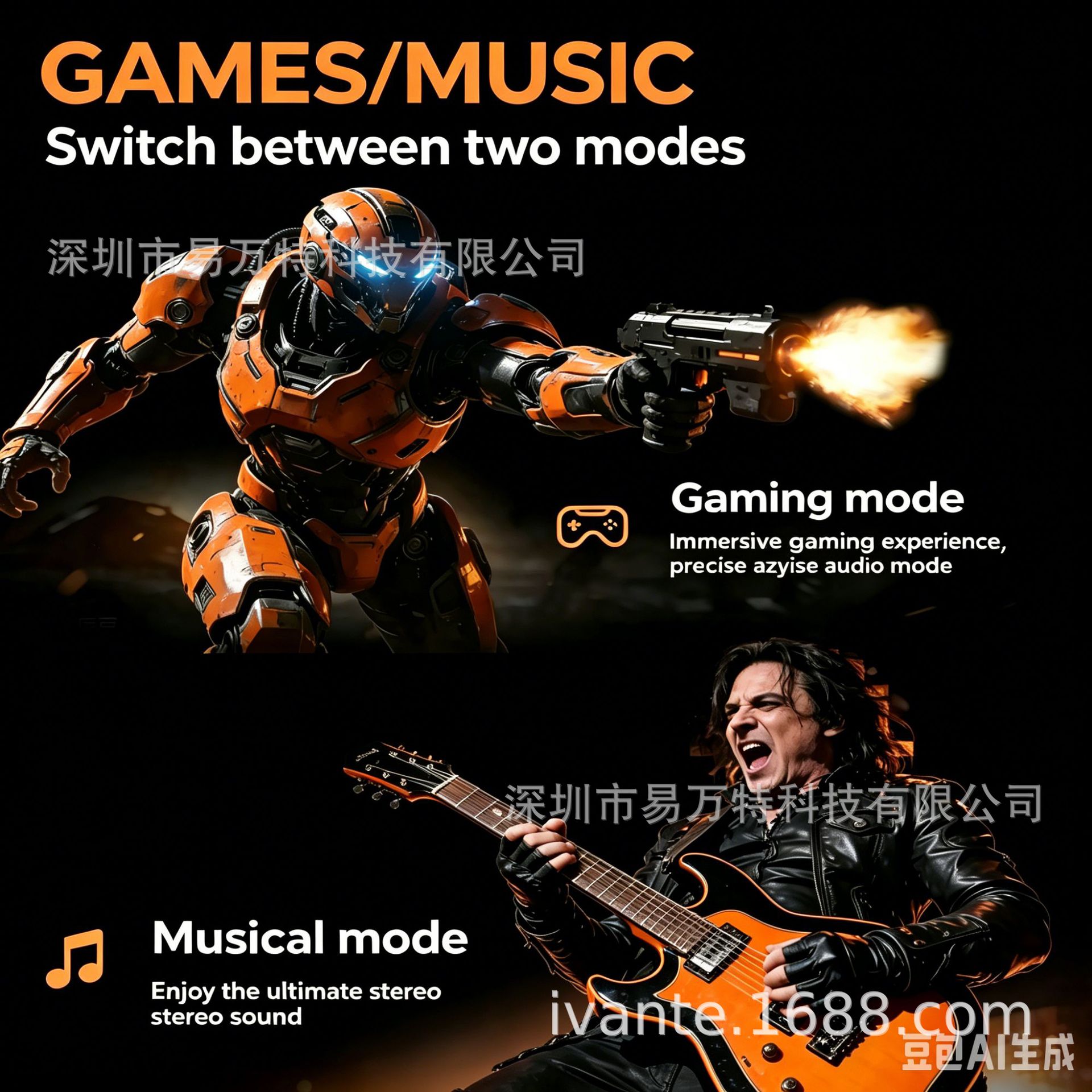IVANTE S45 Private Mold Gaming Low Latency ANC Noise Reduction TWS Wireless In-Ear Bluetooth Headphones