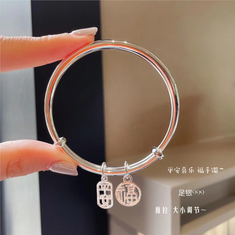 25克 平安字+福牌 【送礼盒】
