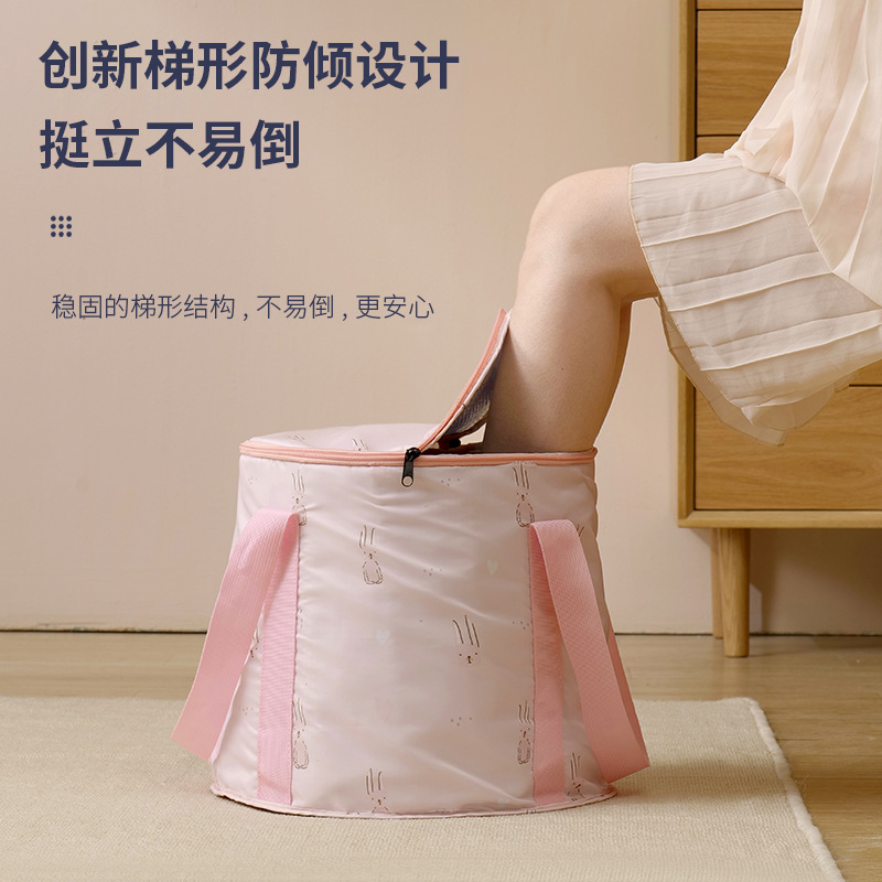 Portable Insulated Wash Basin Foot Soaking Bag Foldable Outdoor Travel Thickened Dormitory Foot Soaking Bucket Over Calf Raised