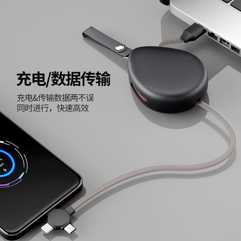 2-in-1 3-drip single retractable data cable PD fast charging three-in-one charging cable supports gift corporate LOGO
