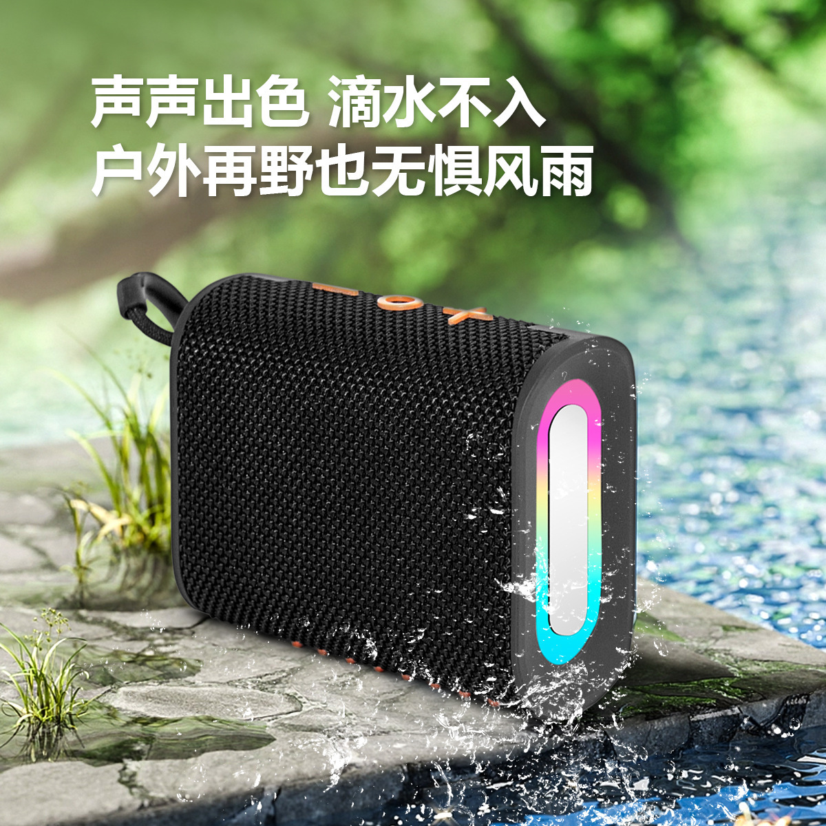 GO4PRO Bluetooth Speaker with Ambient Light Outdoor Loud Volume Home Desktop High Quality Bass Mini Speaker