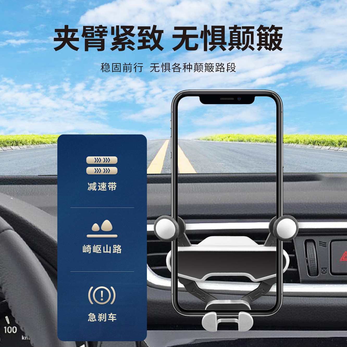 Car phone holder air vent phone navigation holder gravity retractable auto lock phone mount car new