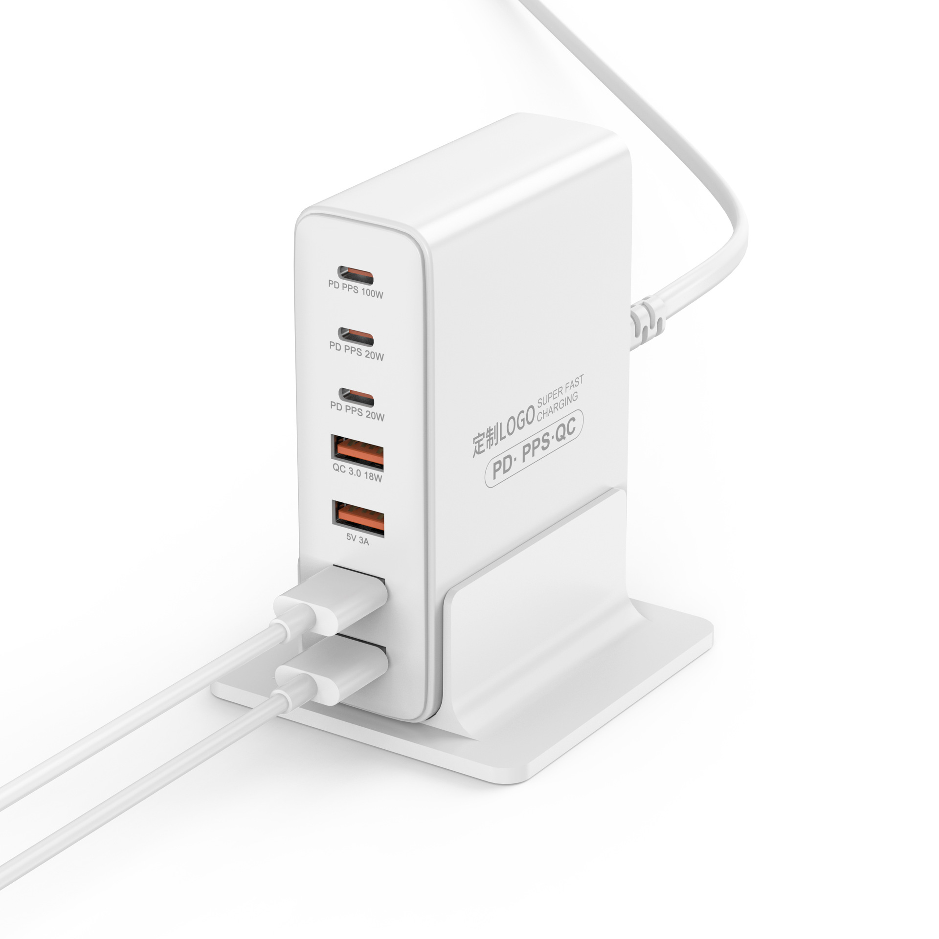 100W GaN Charger Fast Charging PD Multi-Port Charger qc3.0 Desktop Multi-Device Fast Charging Station