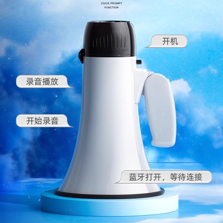 Xianke Recordable Loop Loudspeaker Big Sound Handheld High-Pitch Amplifier Stall Sales Horn